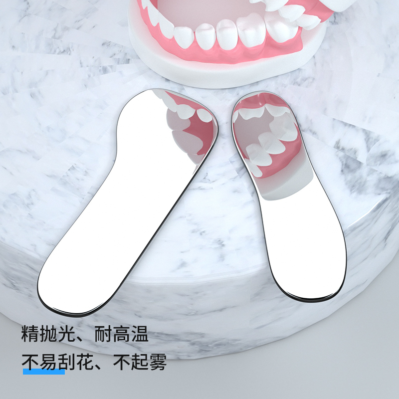 Dental Oral Reflective Plate f - Photography Lighting Guides 评论和价格