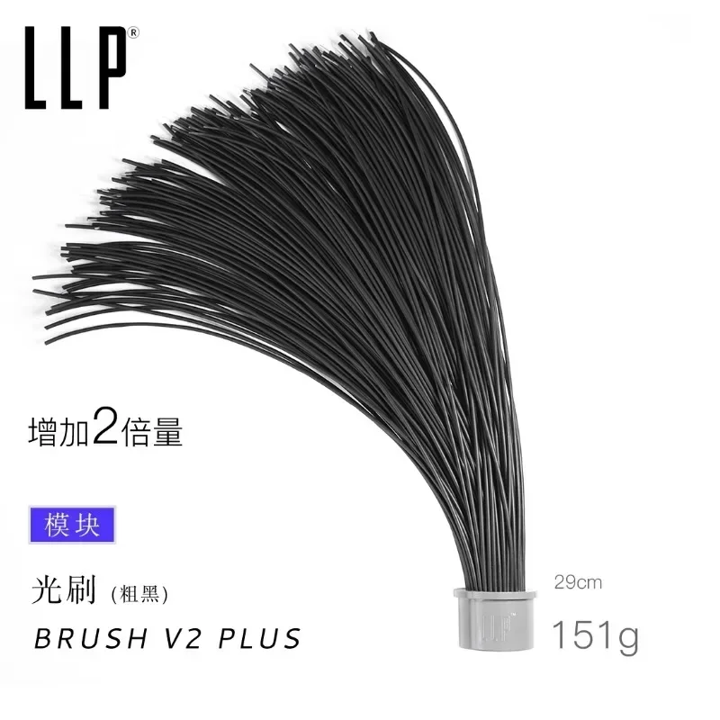 LLP light brush module light d - Photography Lighting Guides 评论和价格