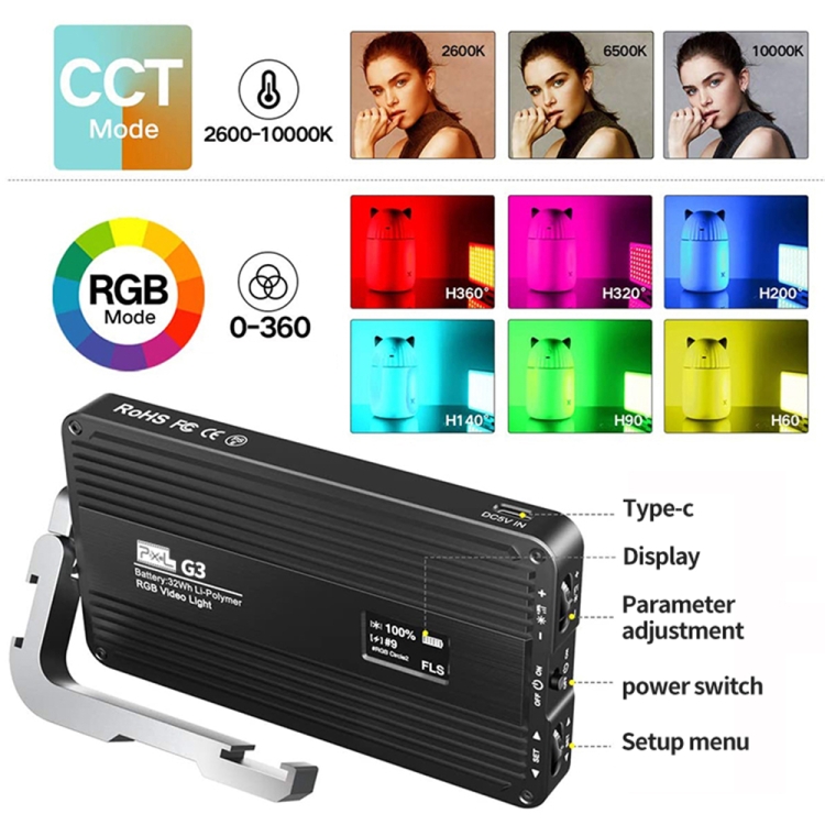 Pixel G3 Flat Panel RGB Fill L - Photography Lighting Handheld 评论和价格