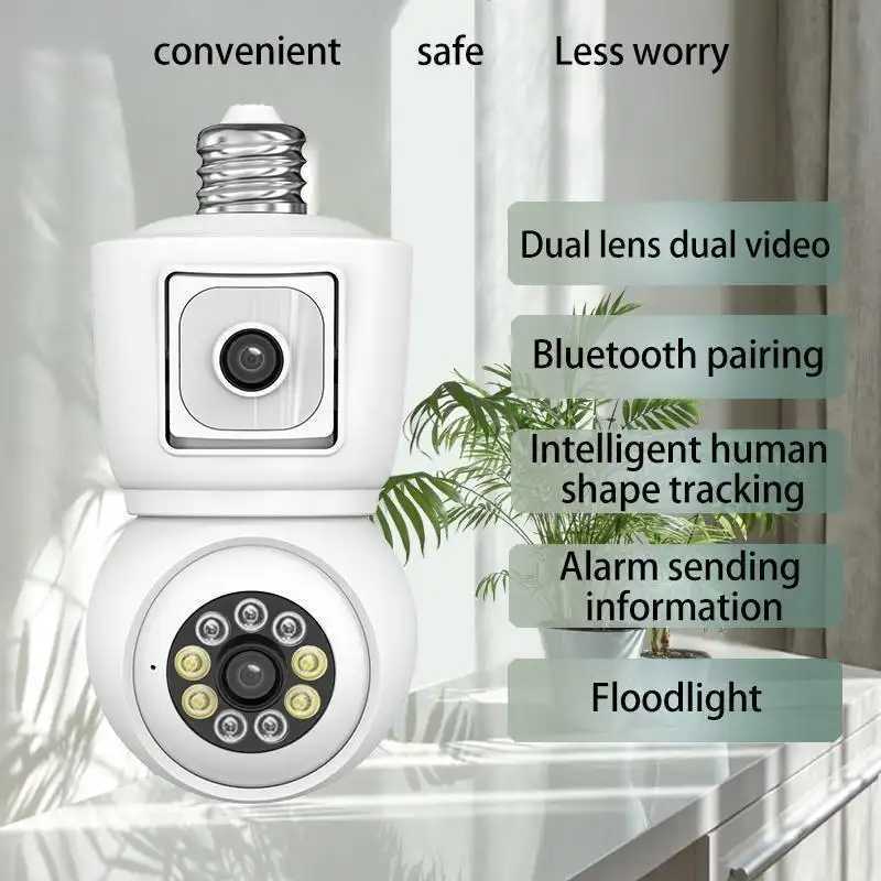 WiFi 360 Panoramic Light Bulb  - Photography Lighting Description 评论和价格