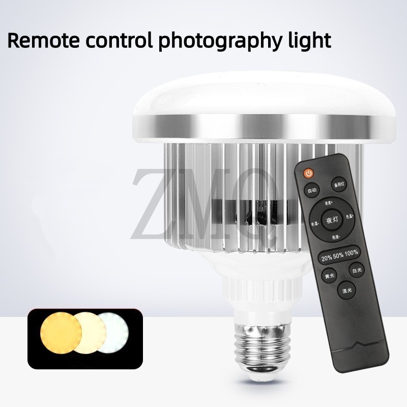 E27 85W 155W Lamp 3200K-5500K  - Photography Lighting Meter 评论和价格