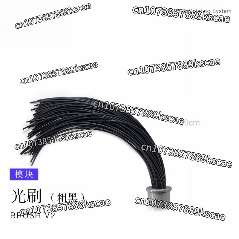 Light Brush Module, Light Pain - Photography Lighting Guides 评论和价格