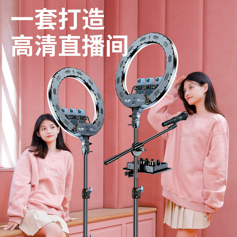 18 Inch Live Stream Filling Li - Photography Mobile Lighting 评论和价格