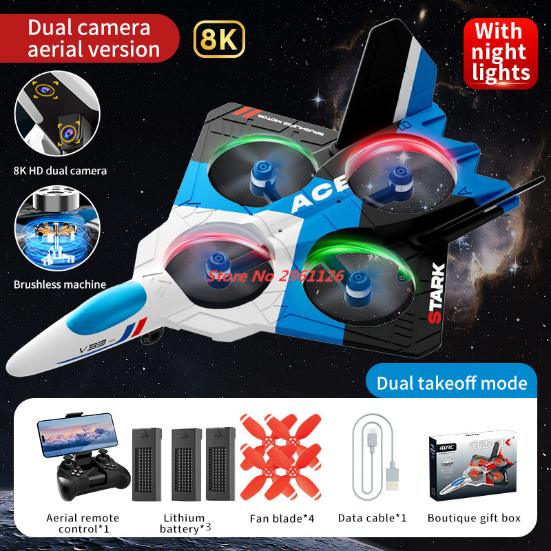 Mini Foam Drone 8K Dual Camera - Photography Lighting For Beginners 评论和价格