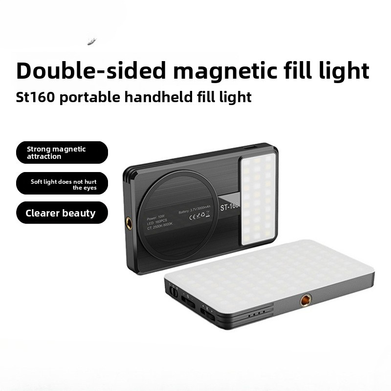 Double-sided Magnetic Filling  - Photography Mobile Lighting 评论和价格